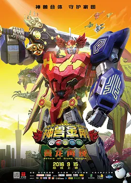 国产亚洲精品成人久久网站