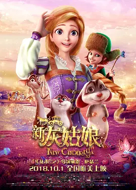 欧美bbbbb性bbbbb视频