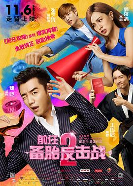 免费精品国产自产拍观看