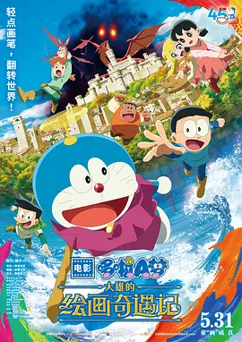 国产资源中文字幕