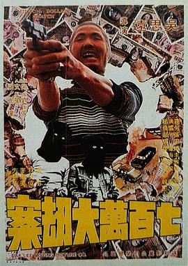 人在线成免费视频观看