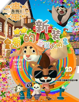 亚洲国产日韩在线一区