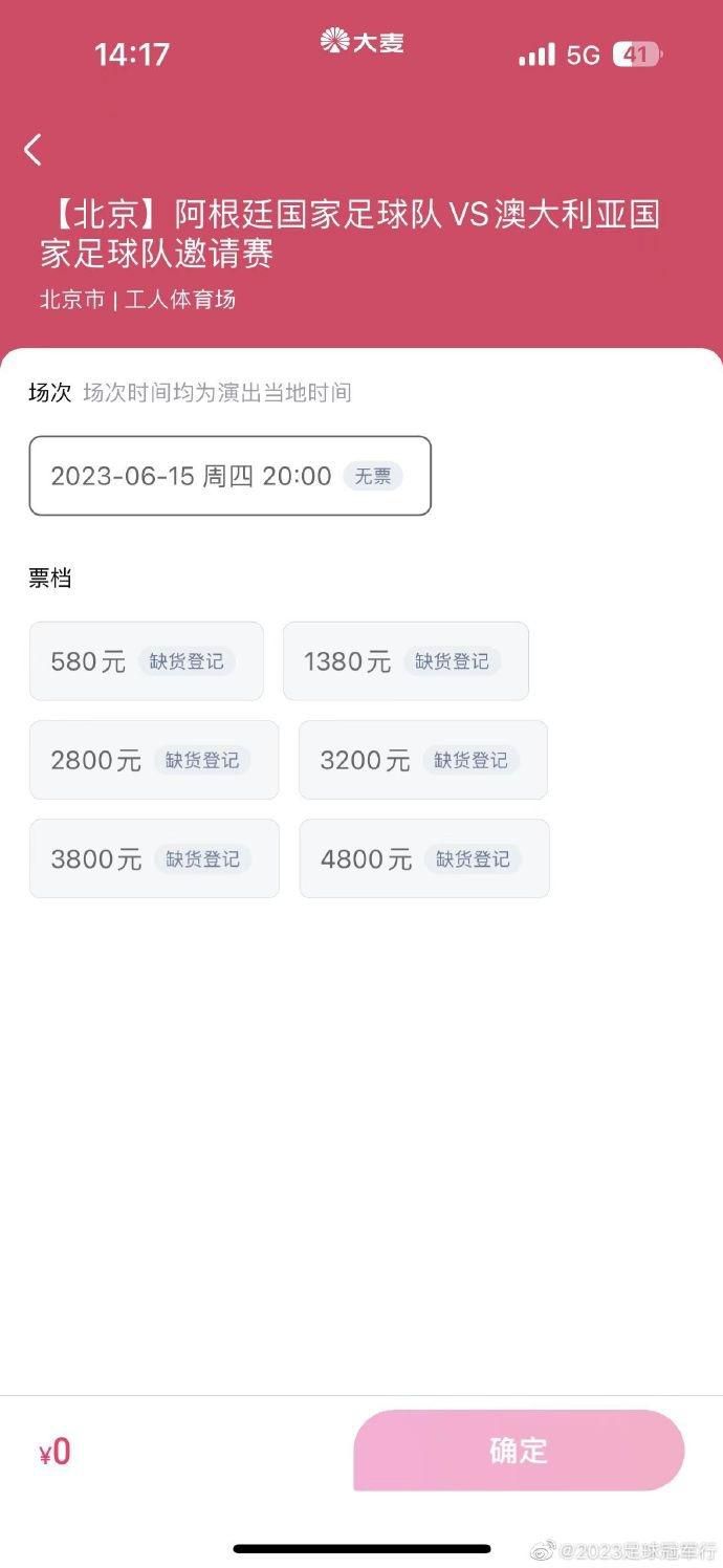日韩在线三级