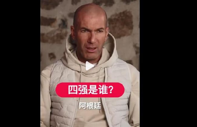 aa级一级天堂片免费观看
