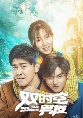 鲁大师在线观看免费播放