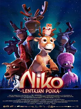 曰本一区