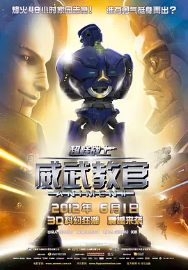 任意性游戏