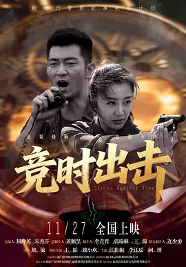 一牛影视