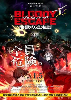 国产精品嫩草研究院成人
