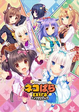 歪歪漫画平台免费登录页面在线阅读