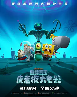 成人涩涩在线播放