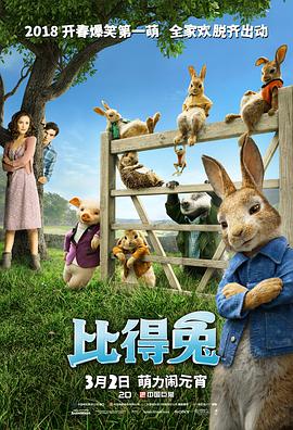 mv字幕免费观看第三季