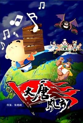 黄色在线