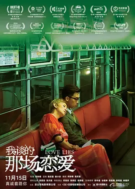 87福利电影