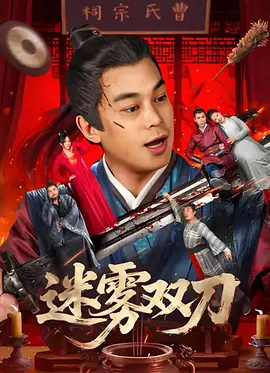 九色91porn