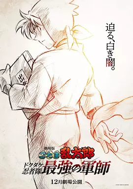 狠狠干人人插