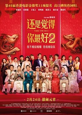 亚洲a网站
