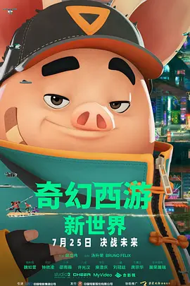 理伦片三在线播放
