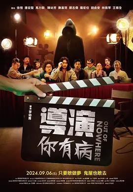 久久国产精品明星换脸
