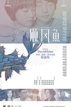 泳装刻晴