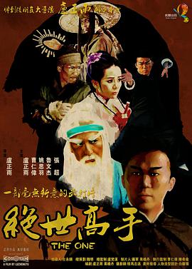 欧美性受一区二区三区
