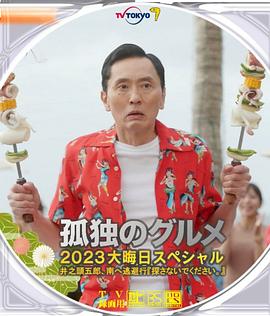 高清不卡日本v在线二区
