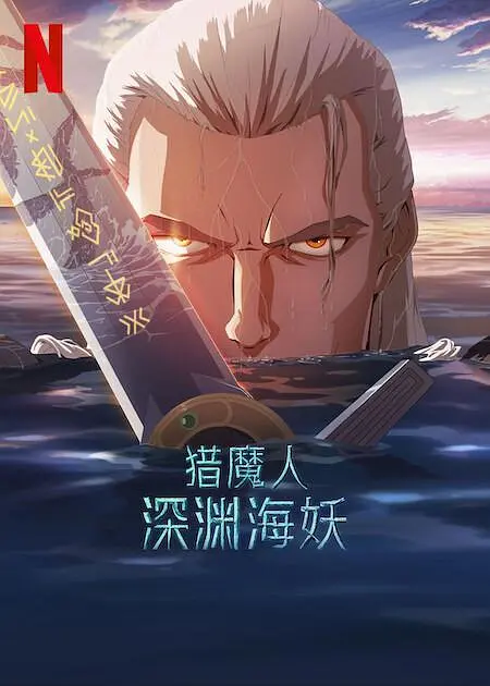 国产一区二区在线不卡