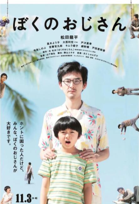 日本无遮羞调教屁股视频网站