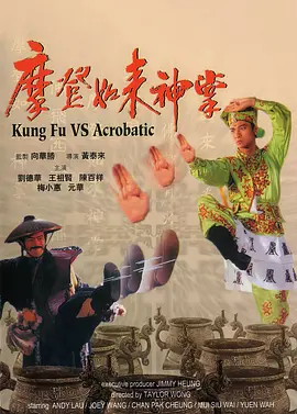 甜美的咬痕删掉的照片画面