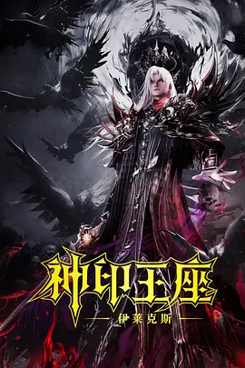 黄色片视频播放