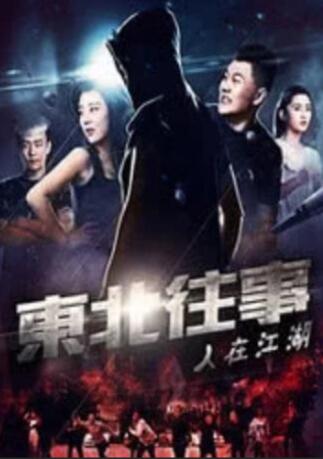久久精品国产精品青草