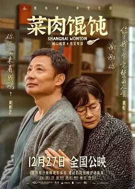 日本免费在线一区