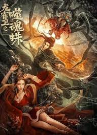 朋友的妈妈:我做爱的那天
