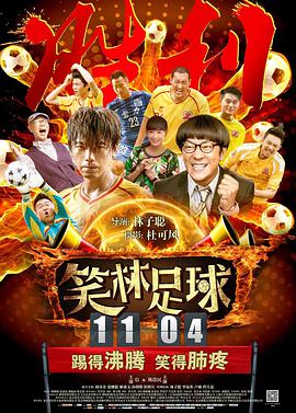 欧美精品视频在线播放
