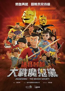 国产主播av在线