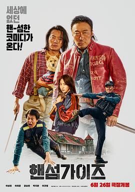 久久只有这才是精品99