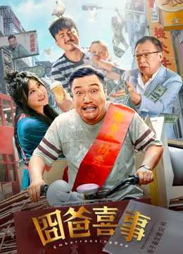 91精品日本久久久久久牛牛