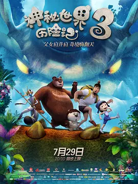 91最新网站免费