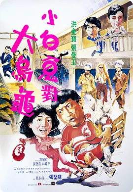 日韩精品一区二区三区四区