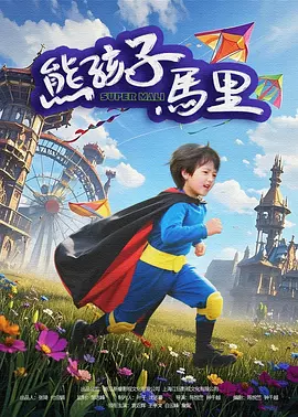 国产日韩精品欧美一区