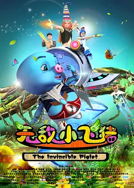色综合色狠狠天天久久婷婷基地