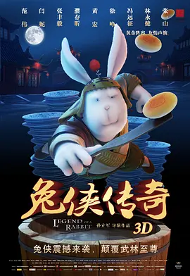 狠狠操夜夜爱