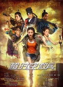 亚洲综合20p