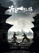 久久午夜精品视频