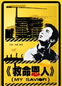 九九黄色大片