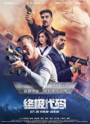 香蕉青草久久成人网