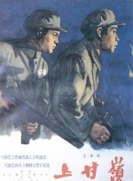 边打电话边被躁91