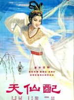 亚洲免费久久久