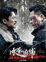 色情明星性丑闻
