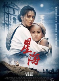 av女优免费看